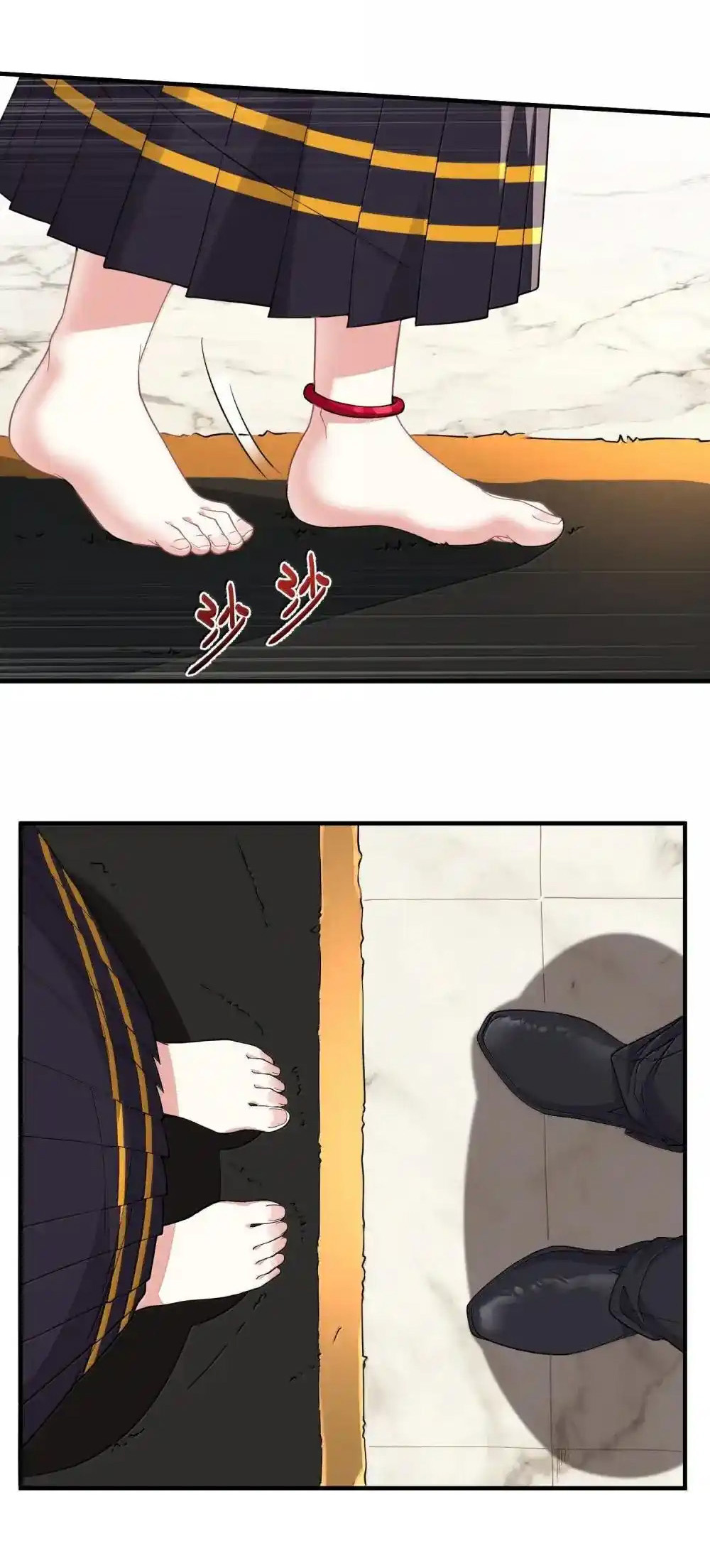อัจฉริยะสุดชั่วร้ายสายแปรธาตุ ตอนที่ 23 หน้า 12