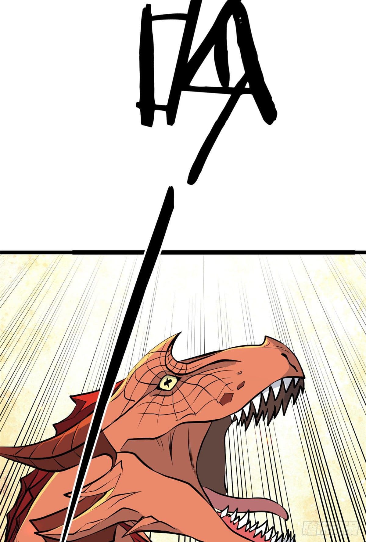 นิกายที่แข็งแกร่งที่สุด (ทันจีน) ตอนที่ 111 หน้า 21