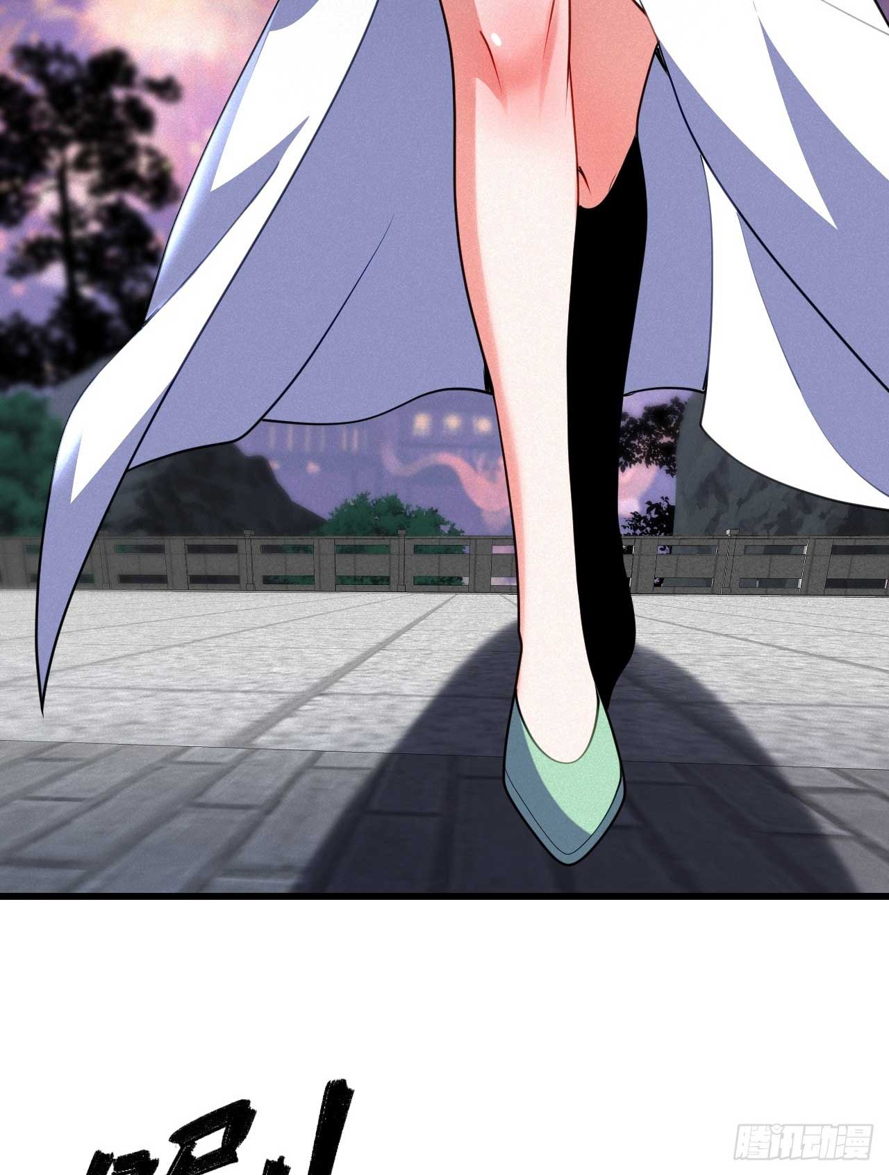 ภรรยาของข้าคือคนสำคัญแห่งสวรรค์ ตอนที่ 37 หน้า 40