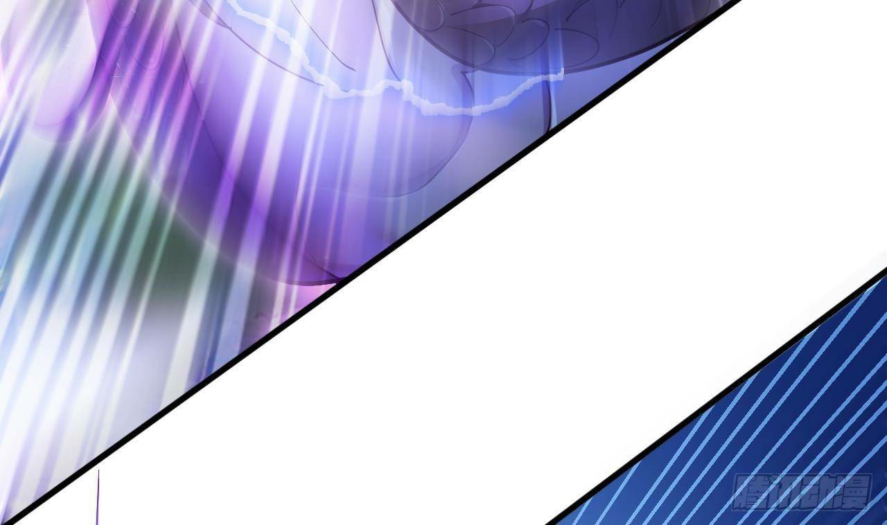 อยู่ดีๆโลกของผมก็เต็มไปด้วยสิ่งลึกลับ ตอนที่ 21 หน้า 60