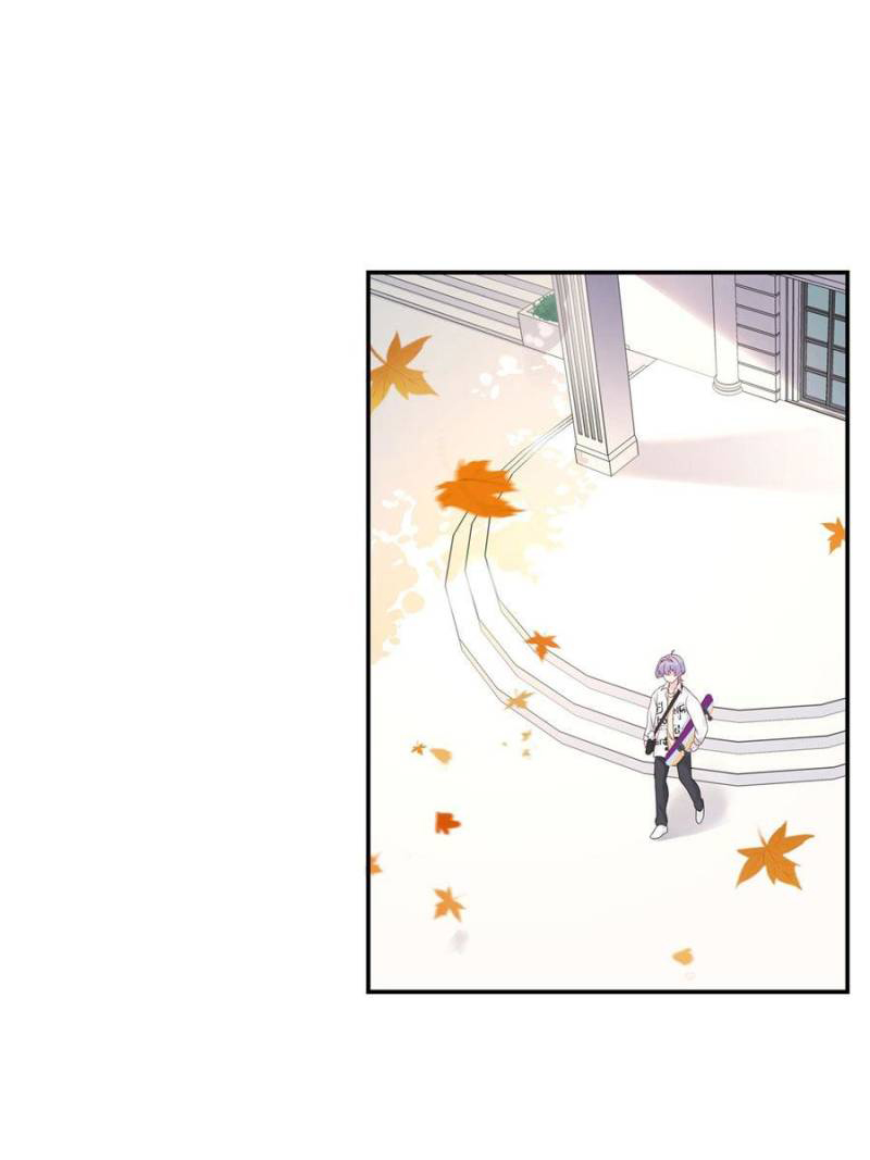 เจ้าชายโรงเรียนแห่งชาติเป็นเด็กผู้หญิง ตอนที่ 37 หน้า 25