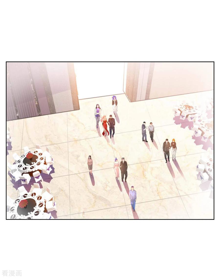 อาจารย์ของผม โคตรจะเทพ (My Master Is A God Of Cultivators) จบ ตอนที่ 11 หน้า 33