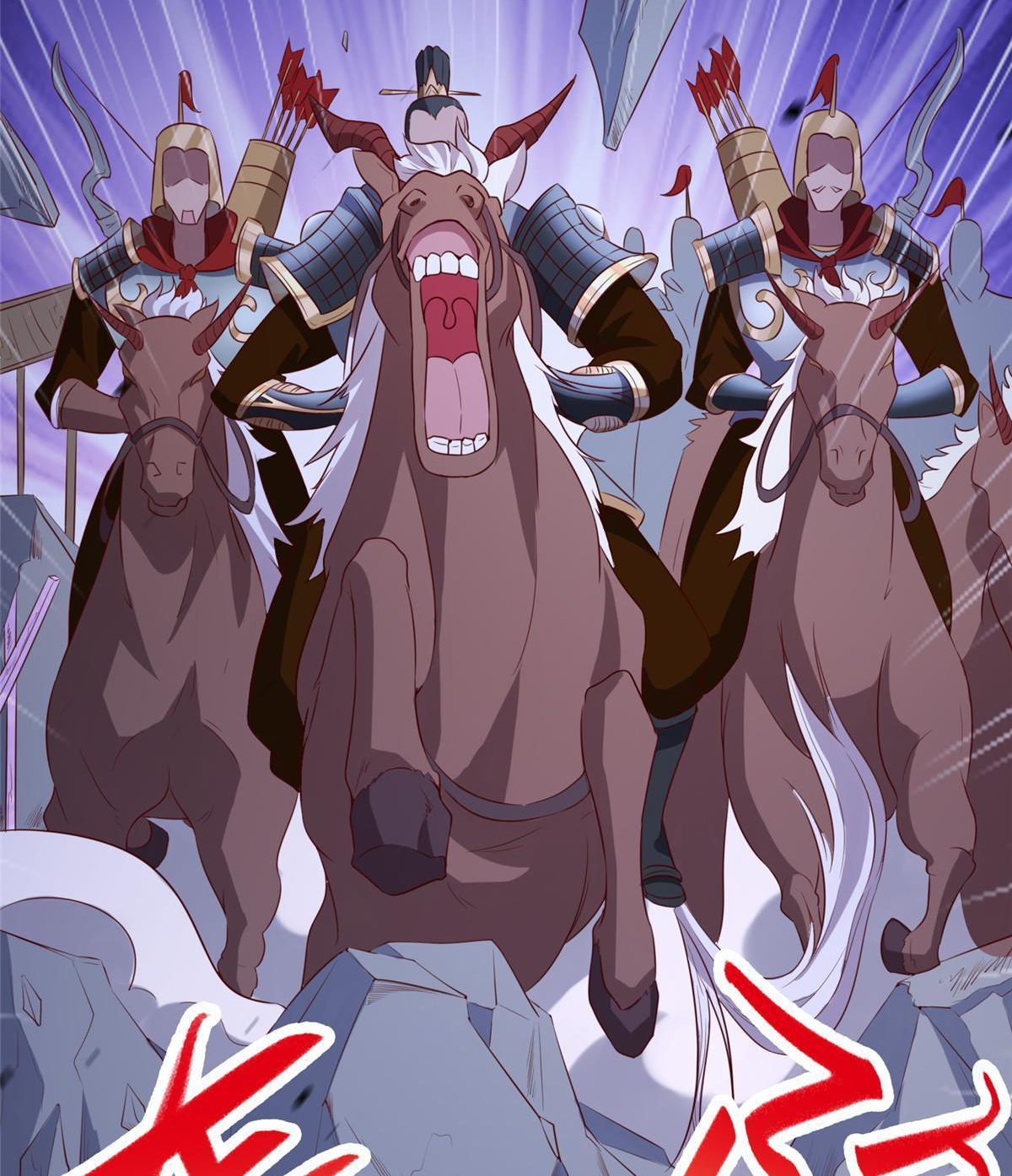 (ชนจีน) Dragon Master (จูหมิง นักรบเซียนมังกร) ตอนที่ 136 หน้า 39