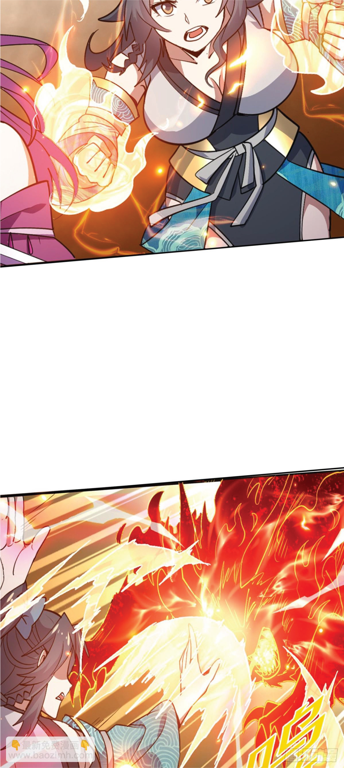 I Get Stronger Just by Lying down while My Apprentice Cultivates ตอนที่ 14 หน้า 19