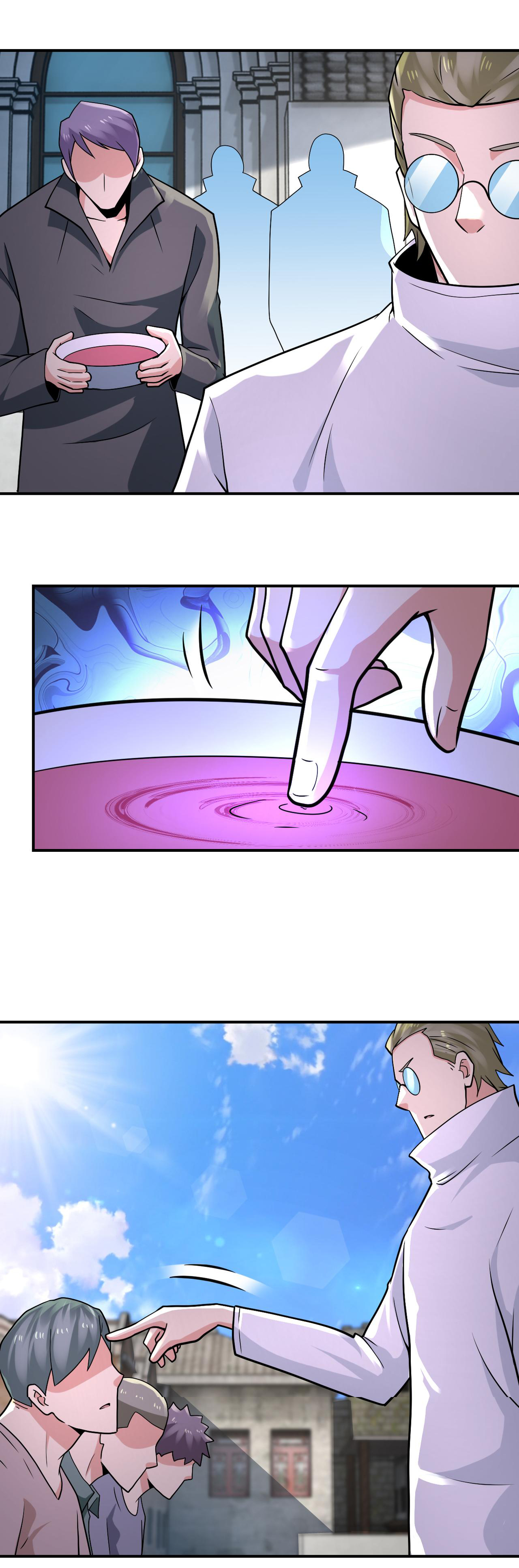 Apocalyptic Super System ตอนที่ 316 หน้า 3