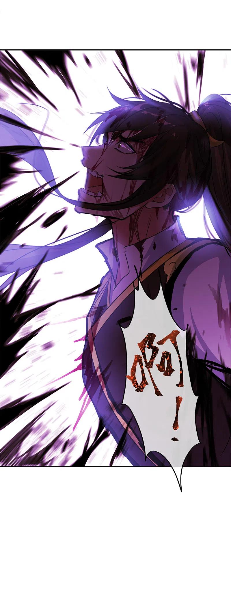 peerless battle spirit ตอนที่ 317 หน้า 16