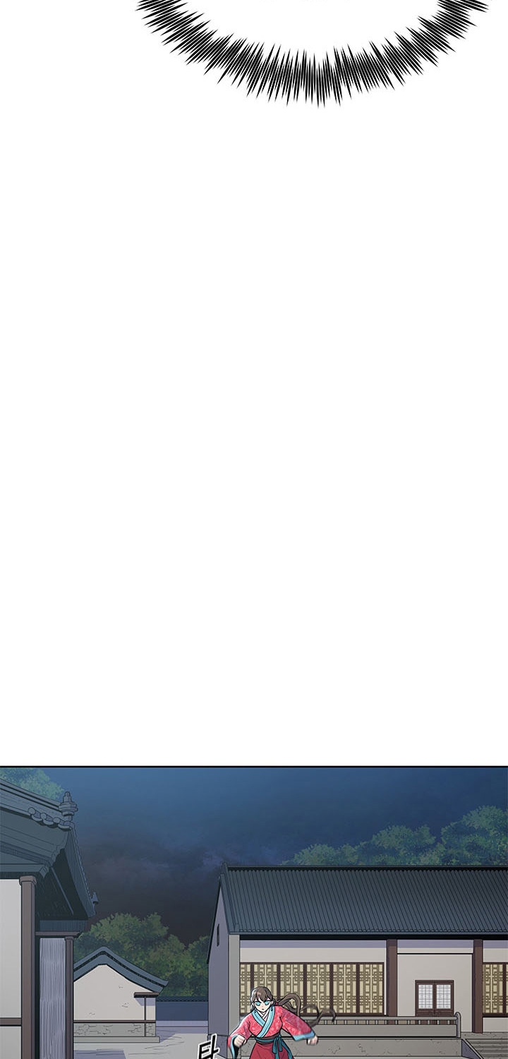 The God Of War ตอนที่ 12 หน้า 38