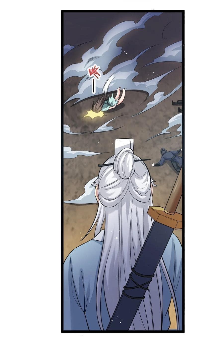 มหาบุรุษ ในตำนาน ตำนานที่หลับใหล (ศิษย์เบิ้มๆ) ตอนที่ 75 หน้า 22