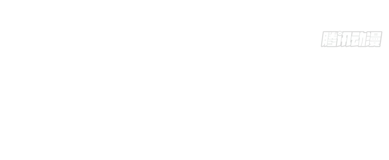 ข้าอยู่อย่างสันโดษมากว่า 100,000 ปี (ทันจีน) ตอนที่ 92 หน้า 30