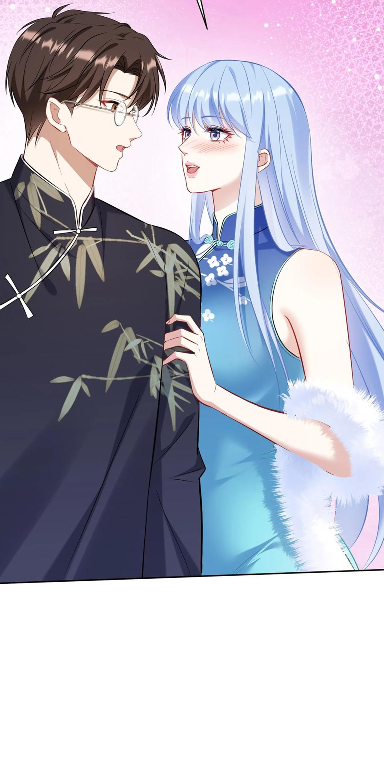 ผมไปเกาะสาวสวยกิน, แต่ตอนนี้ฉันเป็นคนร่ำรวยแล้ว~ ตอนที่ 134 หน้า 22