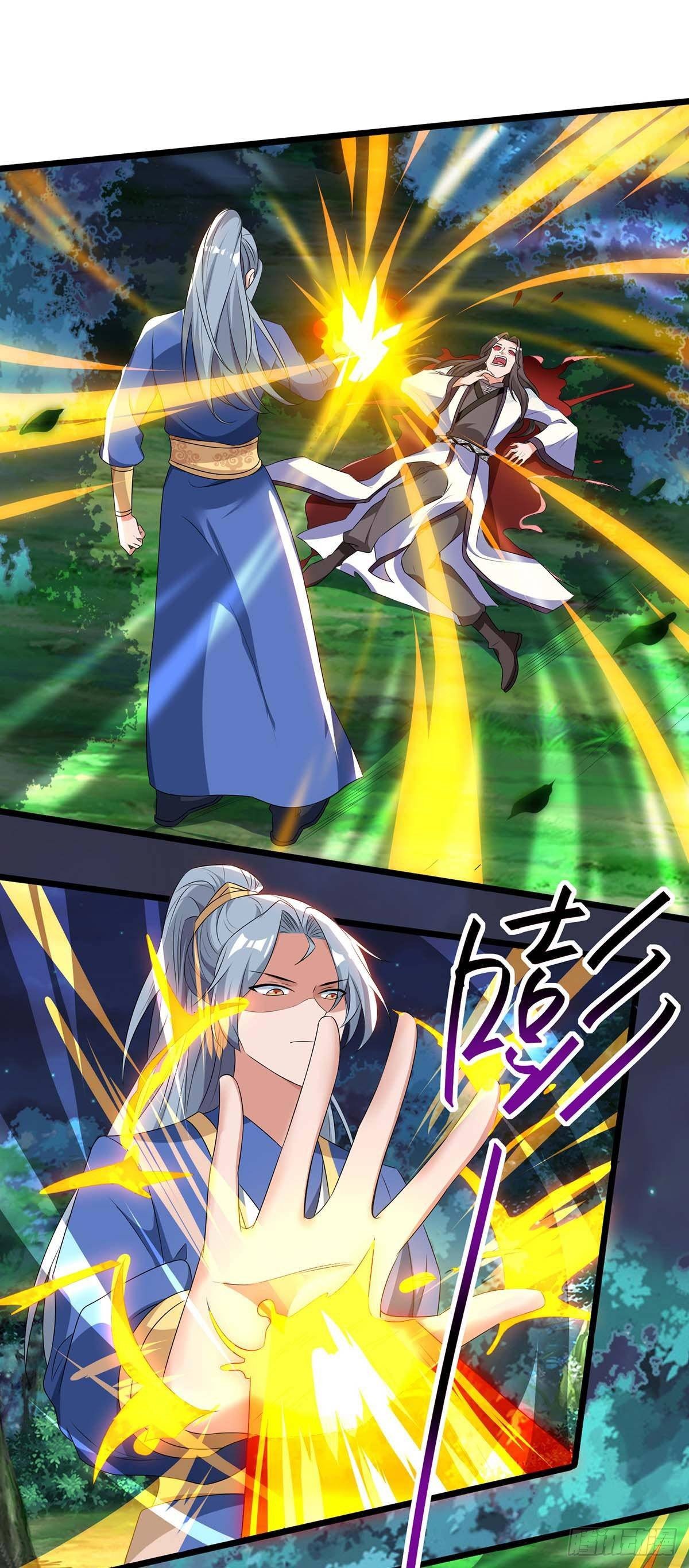 จักรพรรดิ 80,000 ปี ตอนที่ 1 หน้า 19