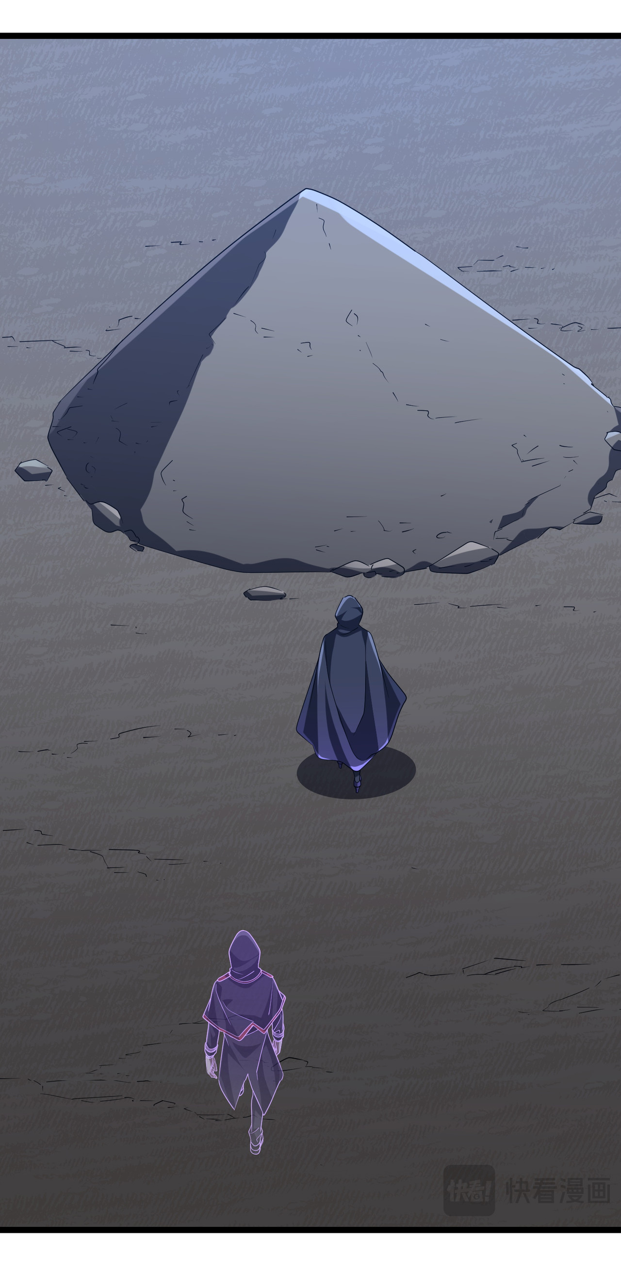 Start with trillions of coins ตอนที่ 137 หน้า 37