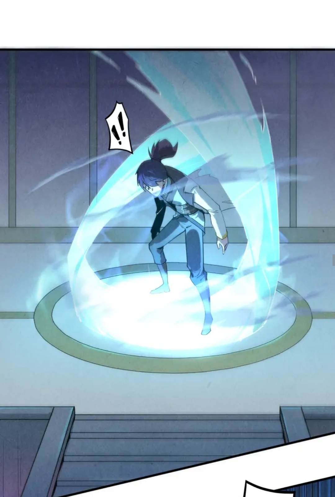 จักรพรรดิ์สูงสุดนิรันดร์ ตอนที่ 5 หน้า 35