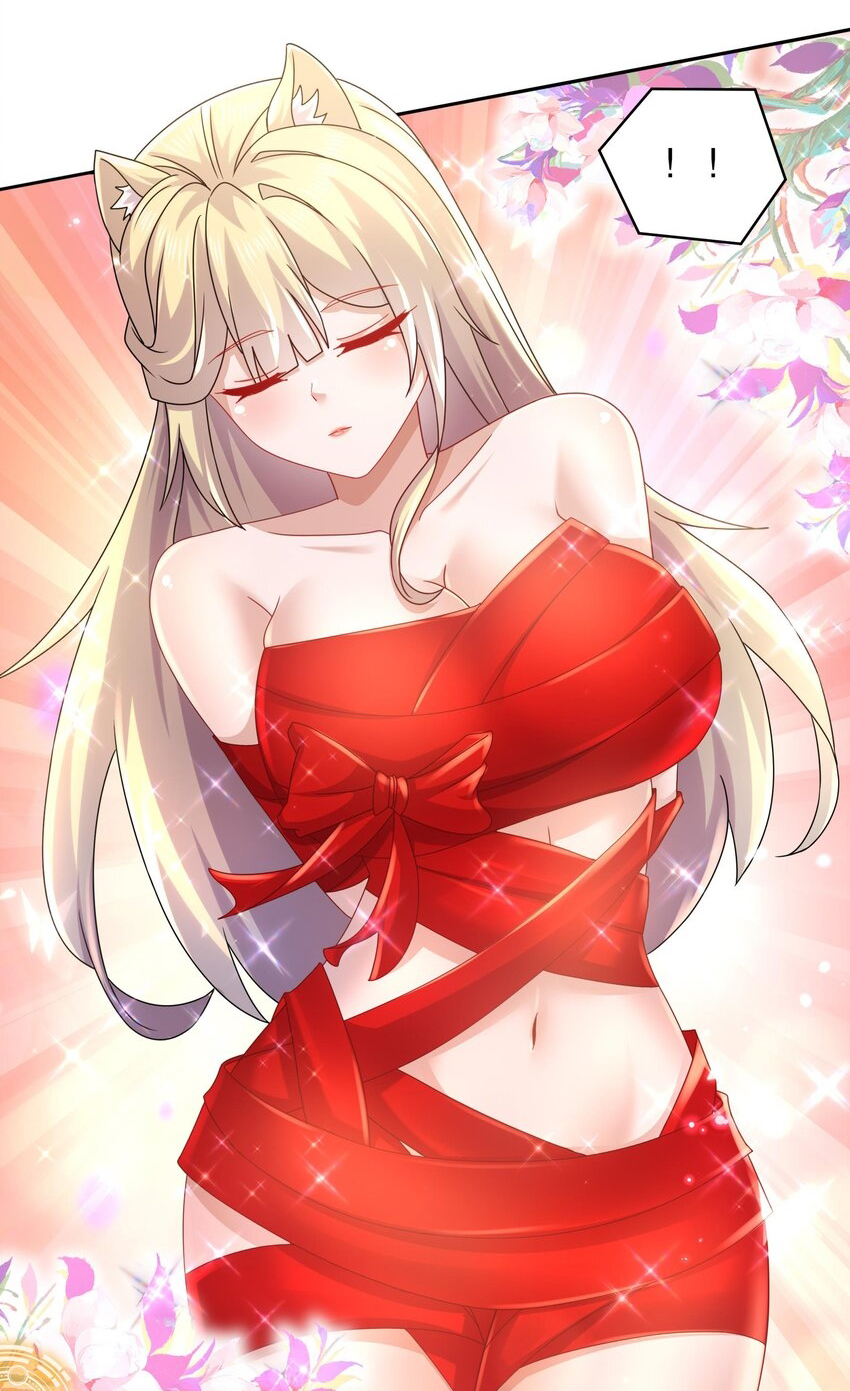 ปกป้องสำนักหญิงล้วนด้วยระบบเช็คอินสุดเทพ (ชนจีน) ตอนที่ 52 หน้า 20