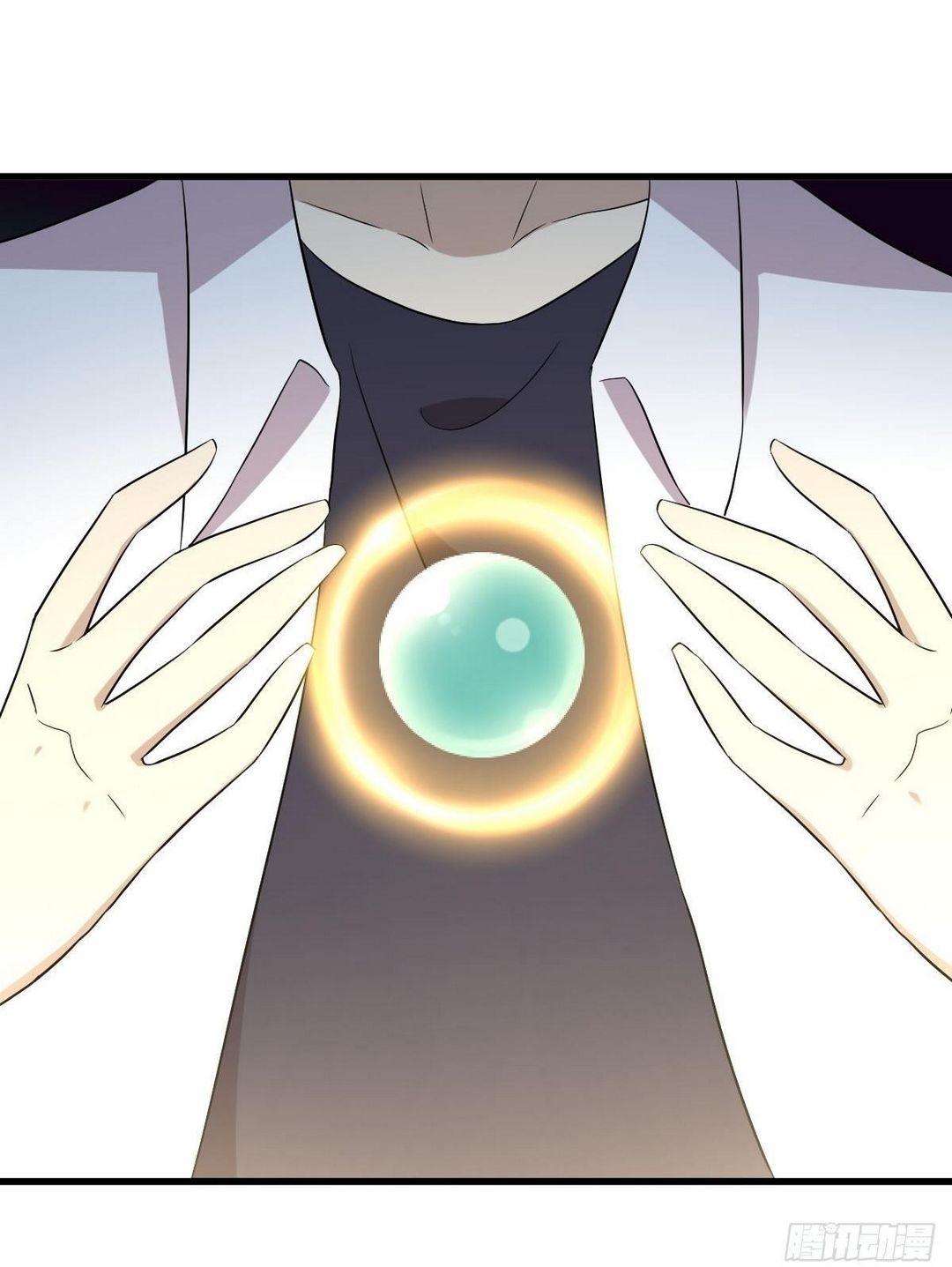 Immortal Swordsman in The Reverse World ข้าเซียนกระบี่ไม่เกาะสตรี ตอนที่ 368 หน้า 24