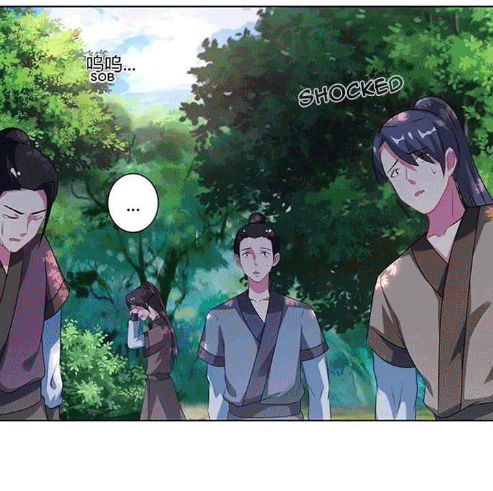 One Step Toward Freedom ตอนที่ 99 หน้า 15