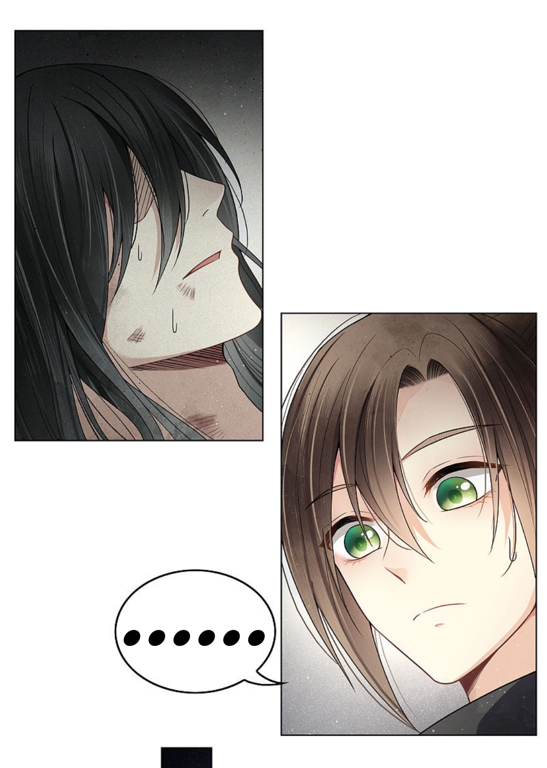 ลำนำรักเทพสวรรค์ ตอนที่ 3 หน้า 18