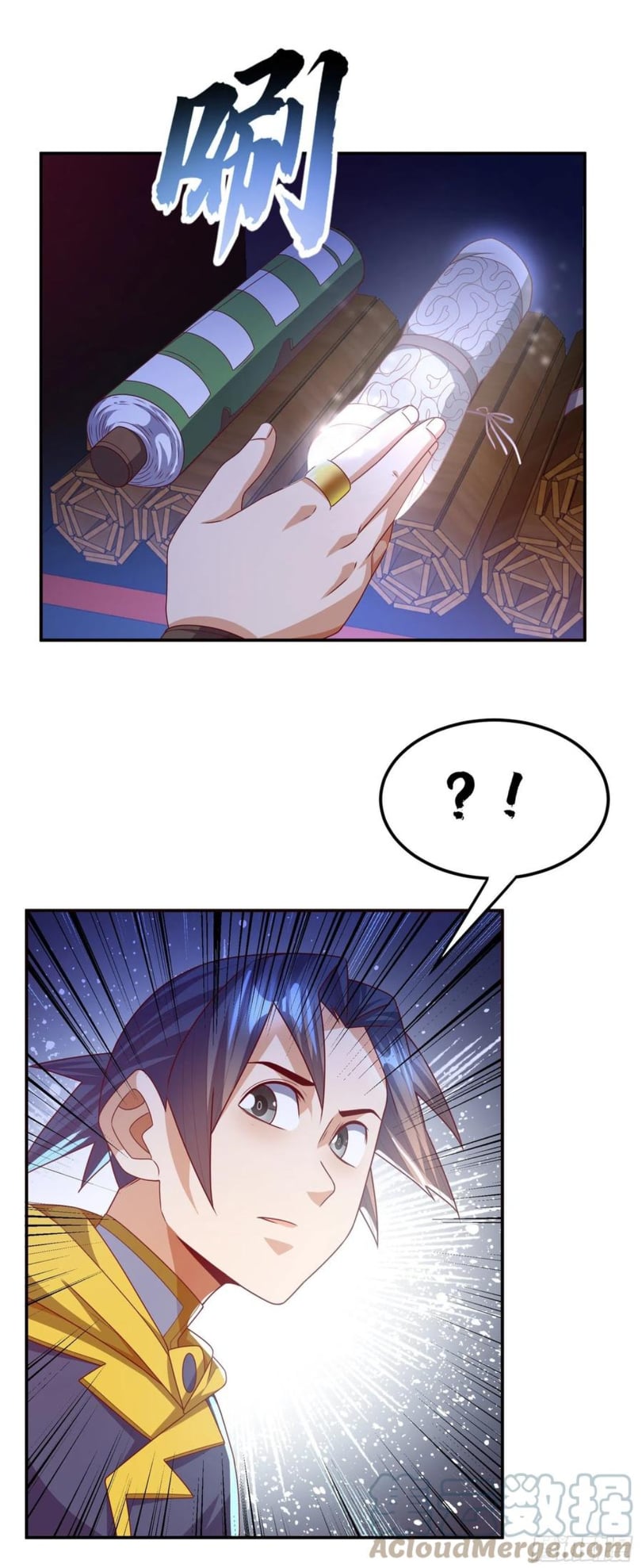 Wu ni ตอนที่ 178 หน้า 20