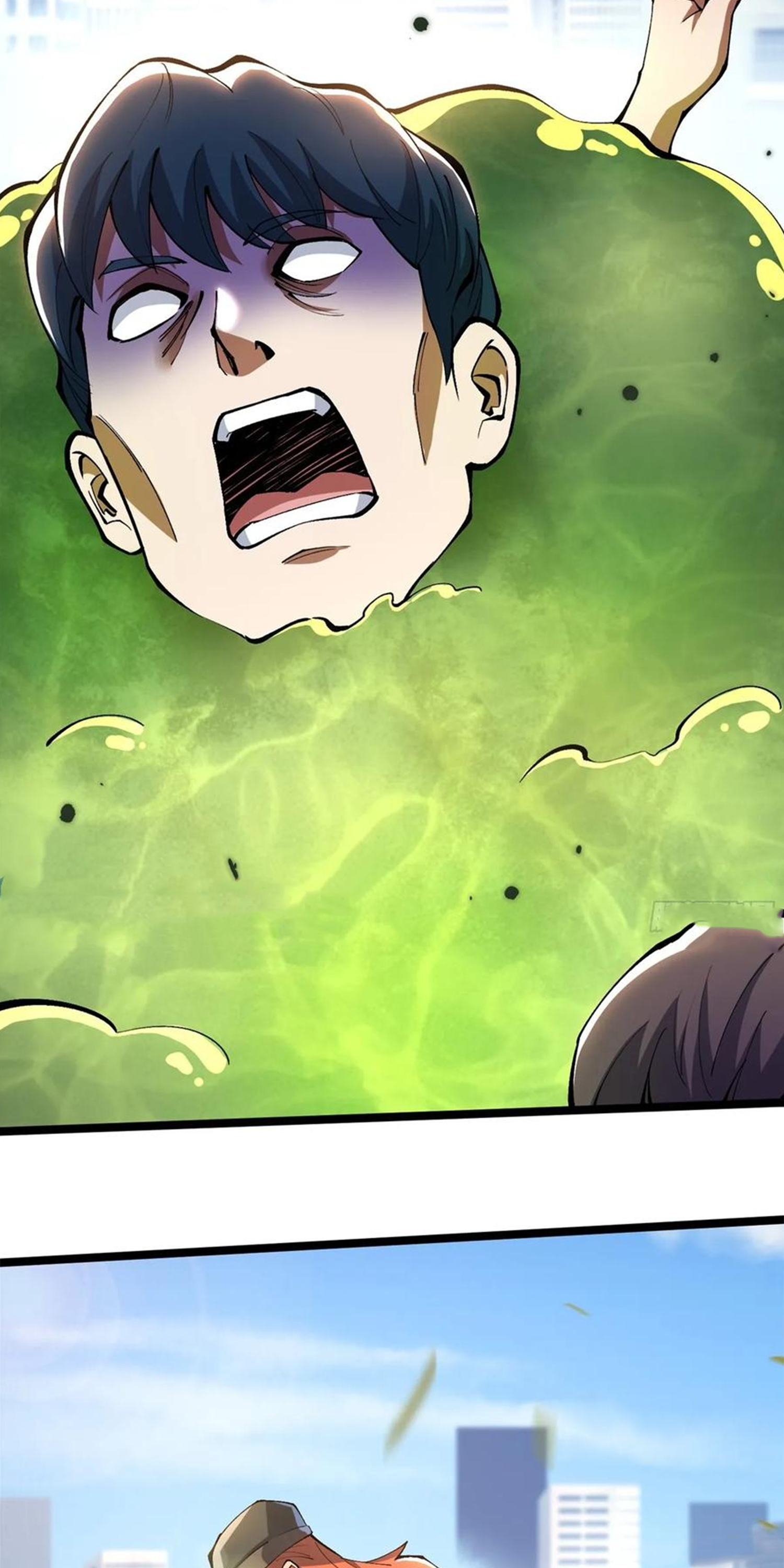 ไม่อยากเรียนทักษะ แห่งคำสาปเลย! ตอนที่ 66 หน้า 35