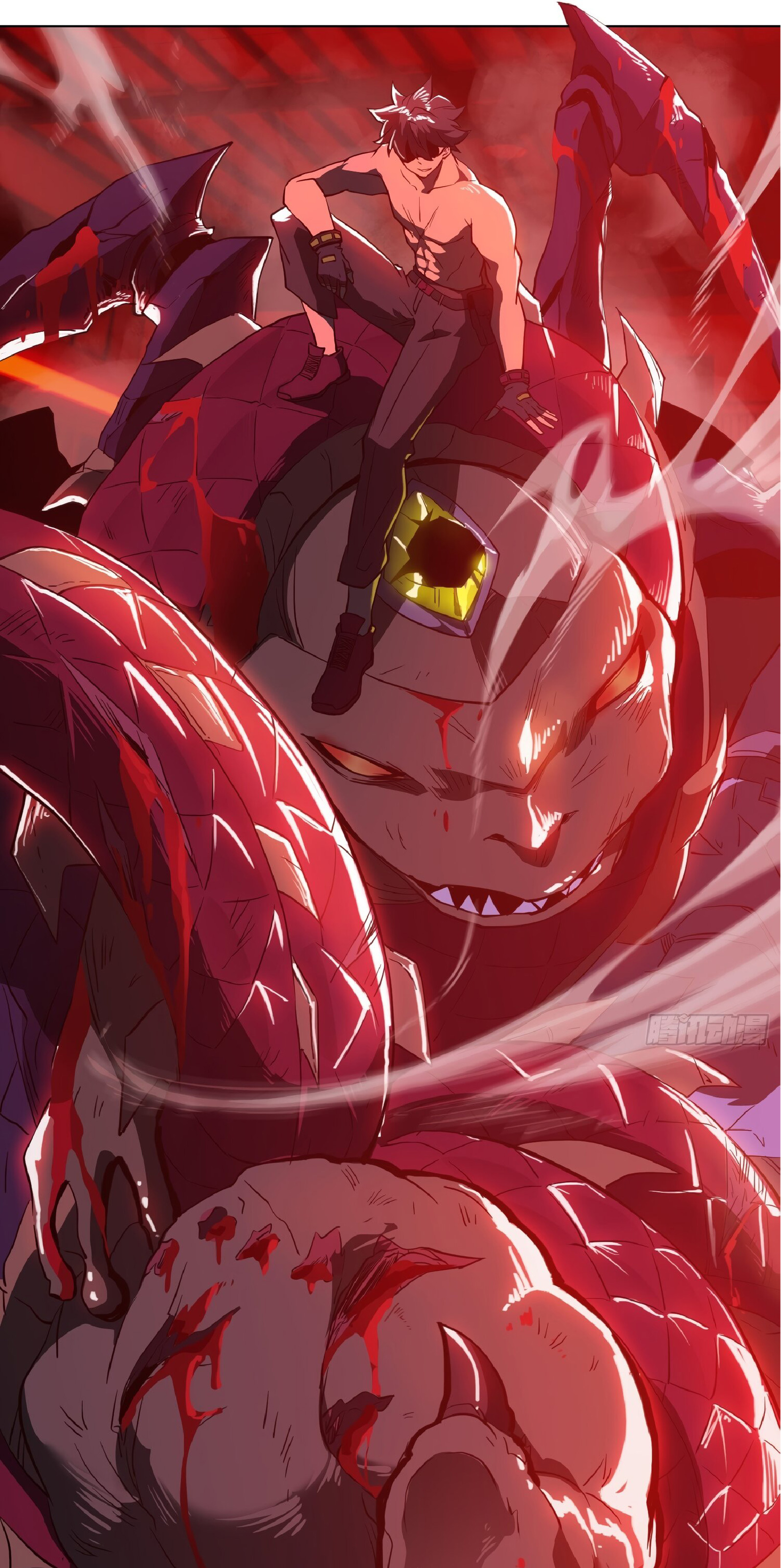 The People On Earth Are Too Ferocious ตอนที่ 110 หน้า 23