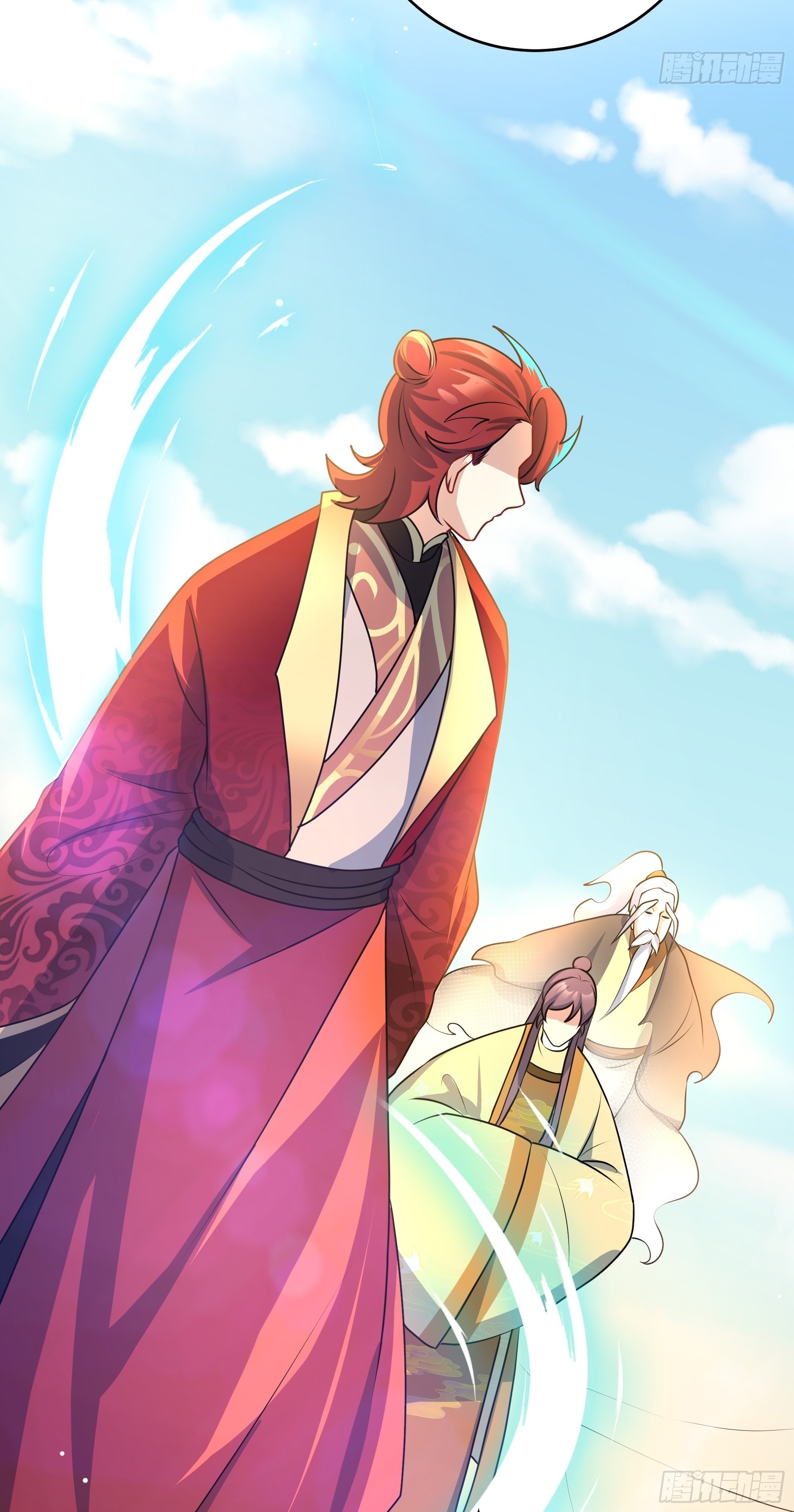 เทพเซียนหมื่นวิถี ตอนที่ 15 หน้า 55