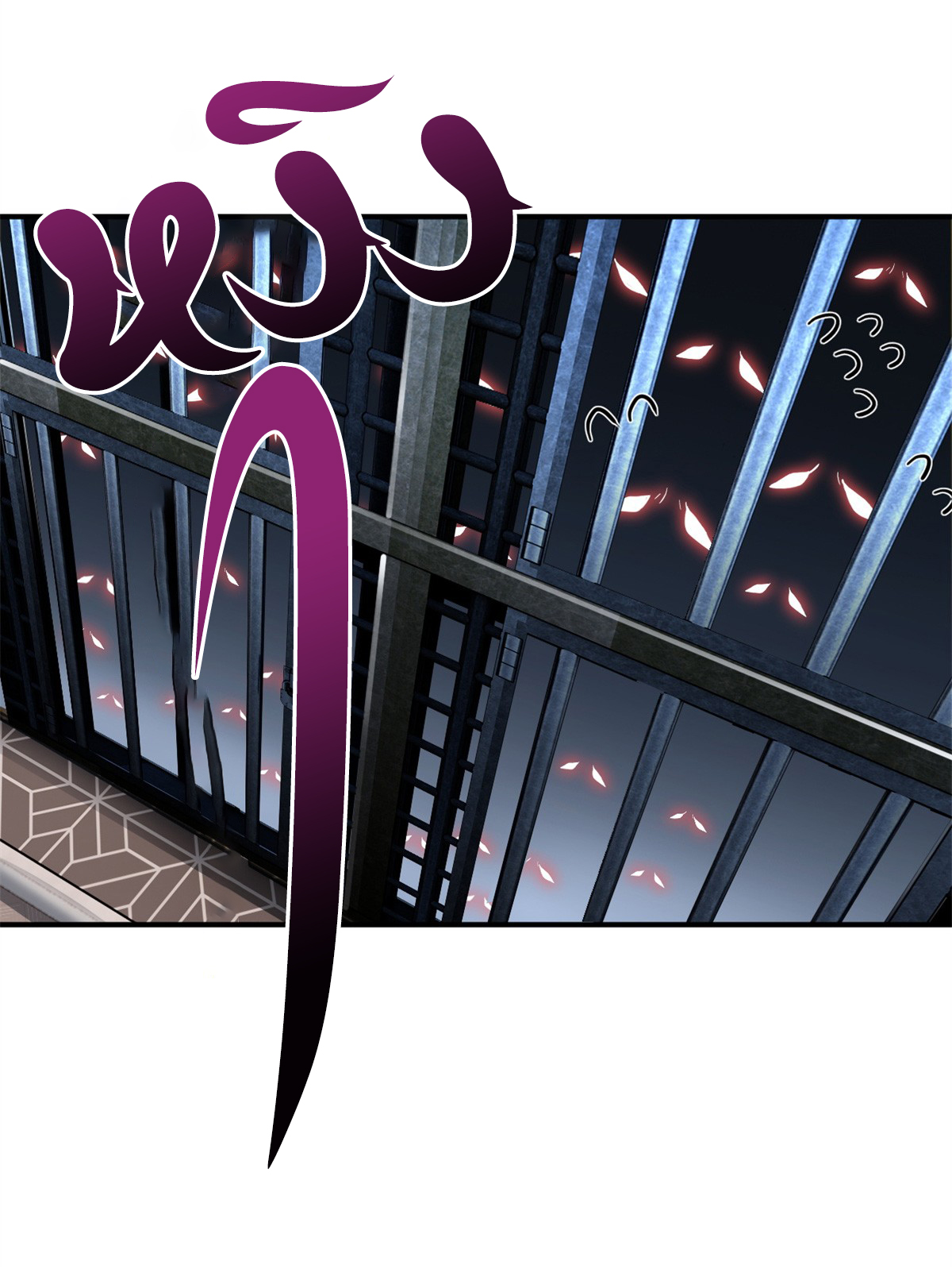 โคตรเทพร้านสัตว์อสูร ตอนที่ 133 หน้า 30