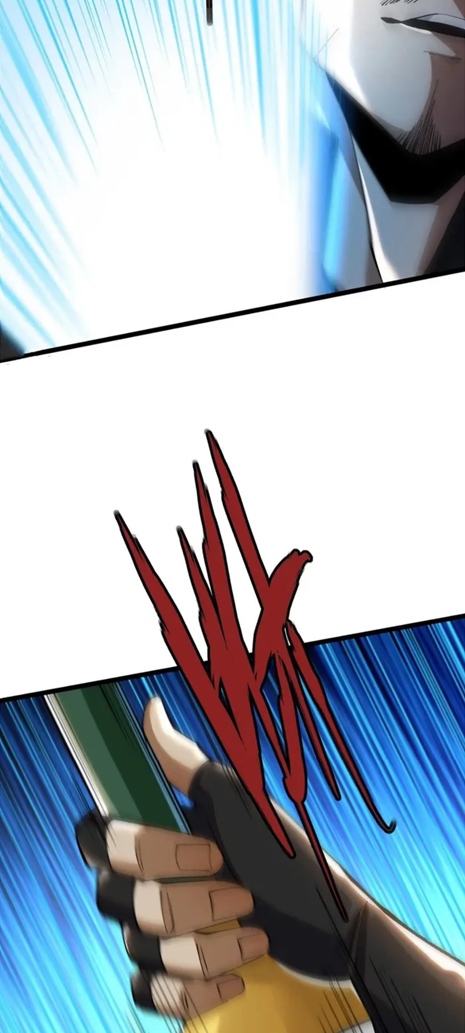 ไม่อยากเรียนทักษะ แห่งคำสาปเลย! ตอนที่ 46 หน้า 24