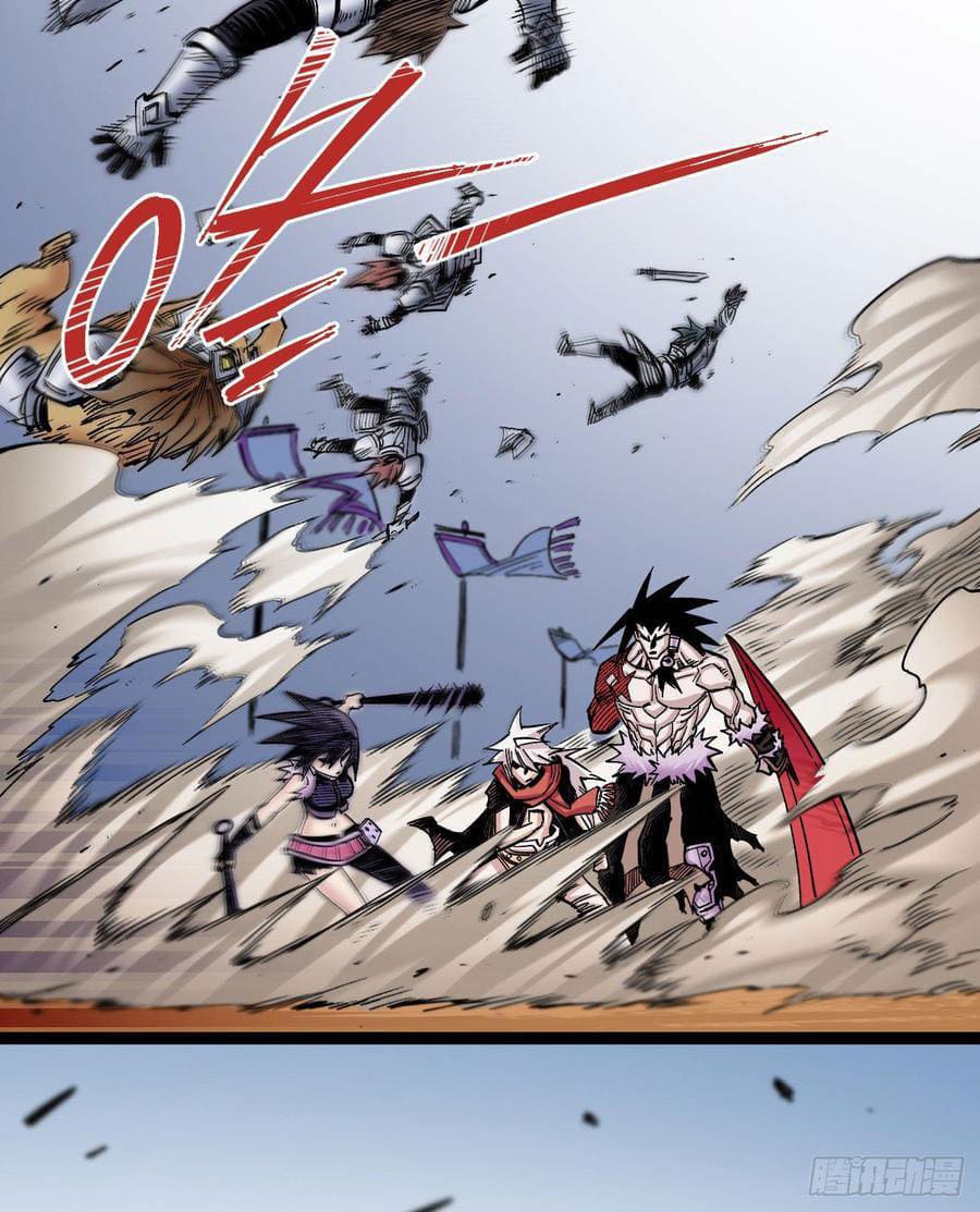 The doctor's Supremacy ตอนที่ 79 หน้า 10