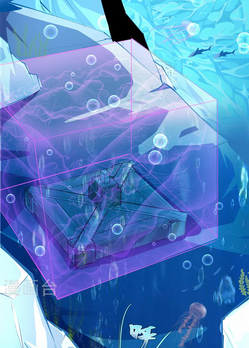 (จบ) Cultivate Immortality in The World of Superpowers (ปรมาจารย์ผู้ฝึกตนในโลกฮีโร่) ตอนที่ 26 หน้า 49