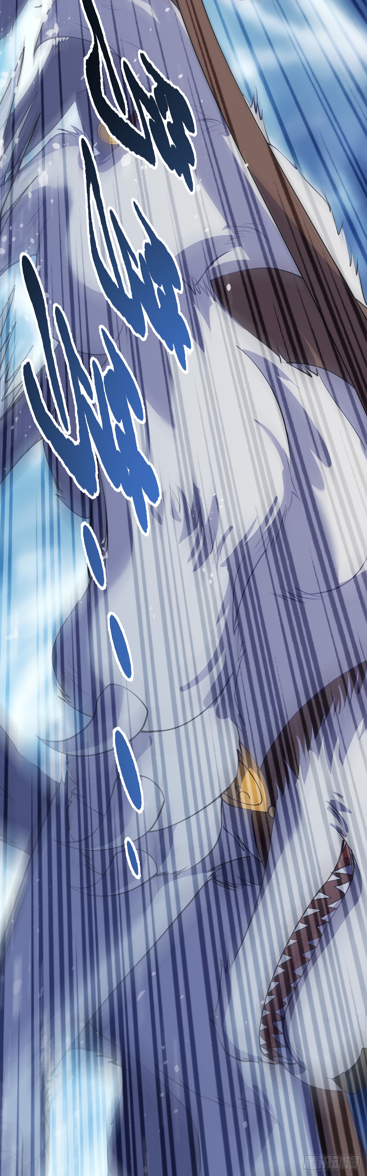 เส้นทางอมตะมันจริงจังไปแล้วมั้ง ตอนที่ 1 หน้า 30