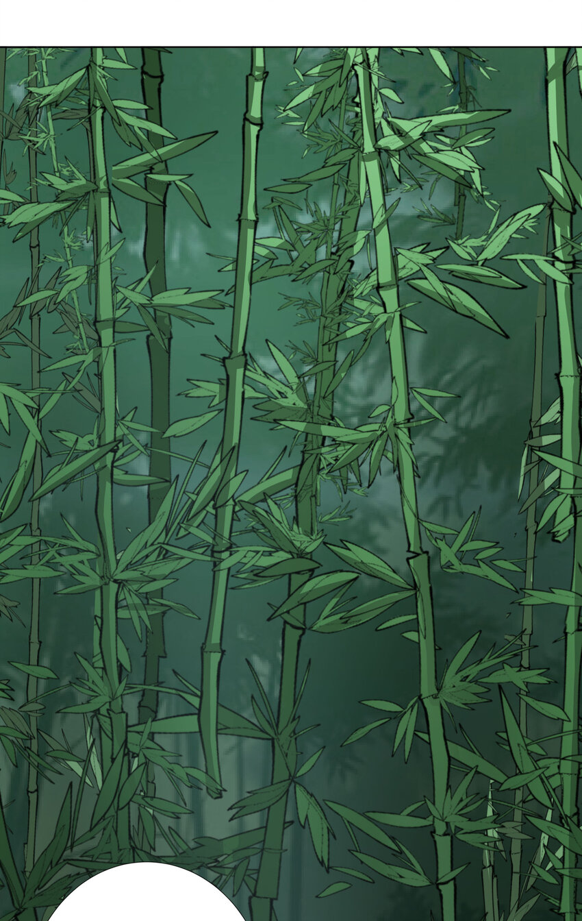 ตัวแปรจุติ ตอนที่ 11 หน้า 21