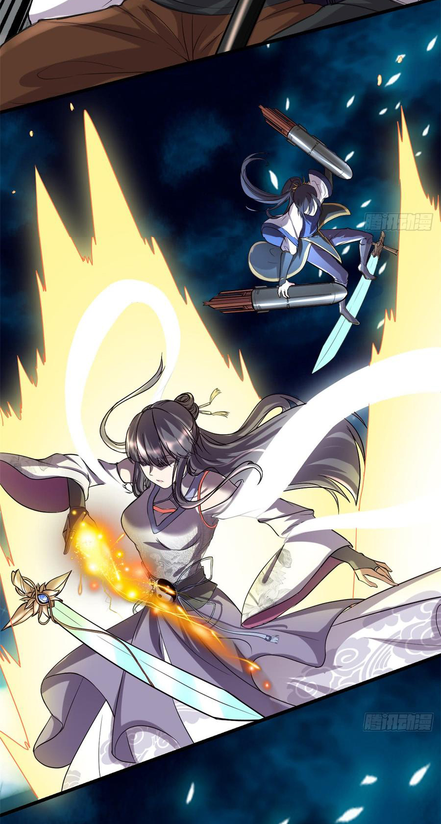 I might be a fake fairy ตอนที่ 68 หน้า 16