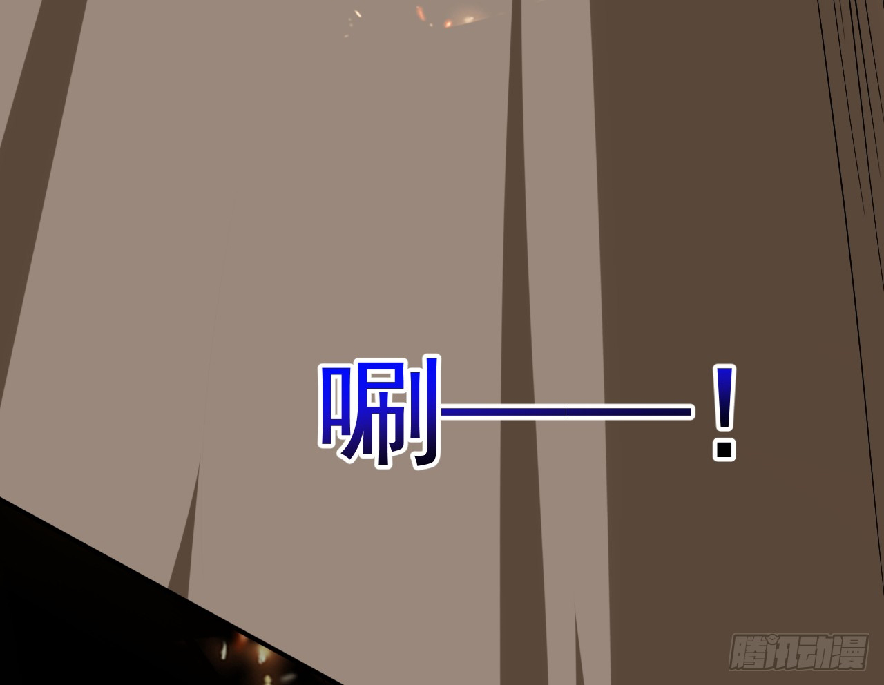 ข้าอยู่อย่างสันโดษมากว่า 100,000 ปี (ทันจีน) ตอนที่ 59 หน้า 22