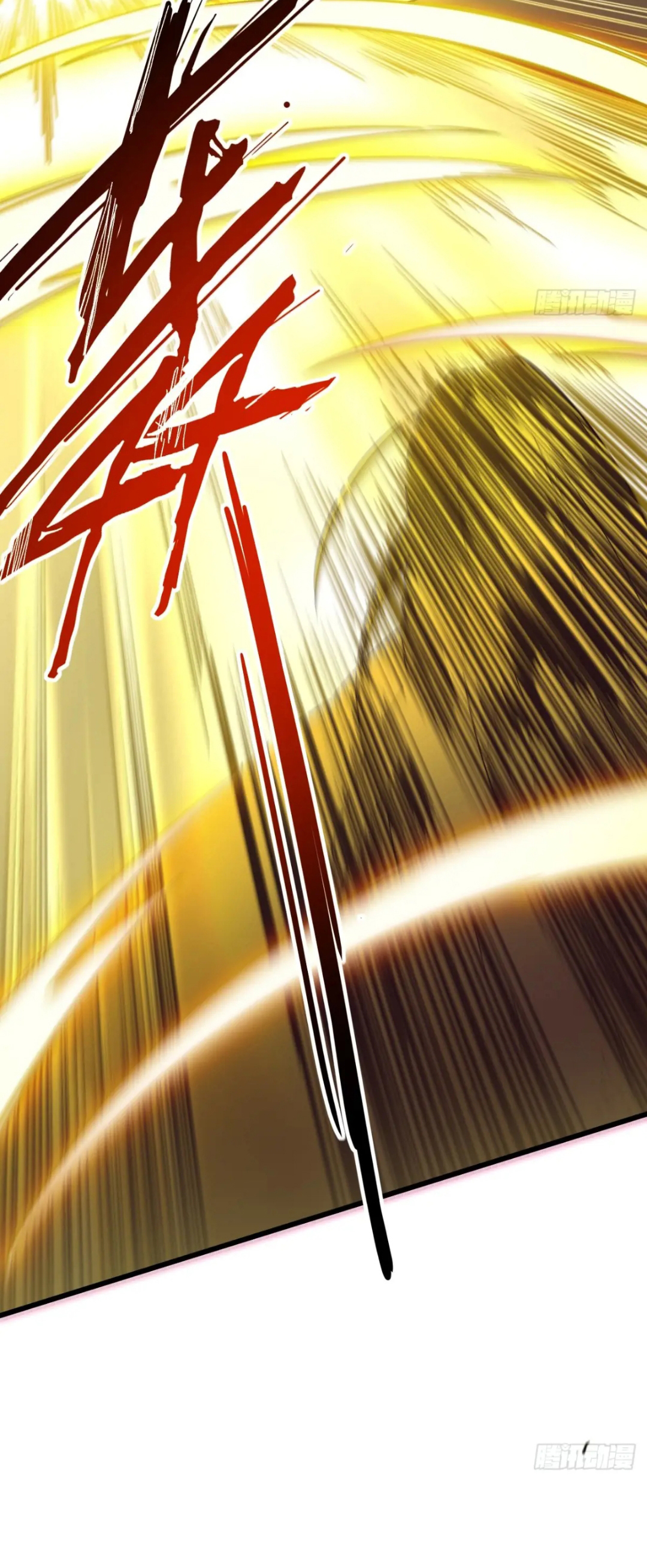 กำเนิดร่างเทวะบรรพกาล ตอนที่ 50 หน้า 40