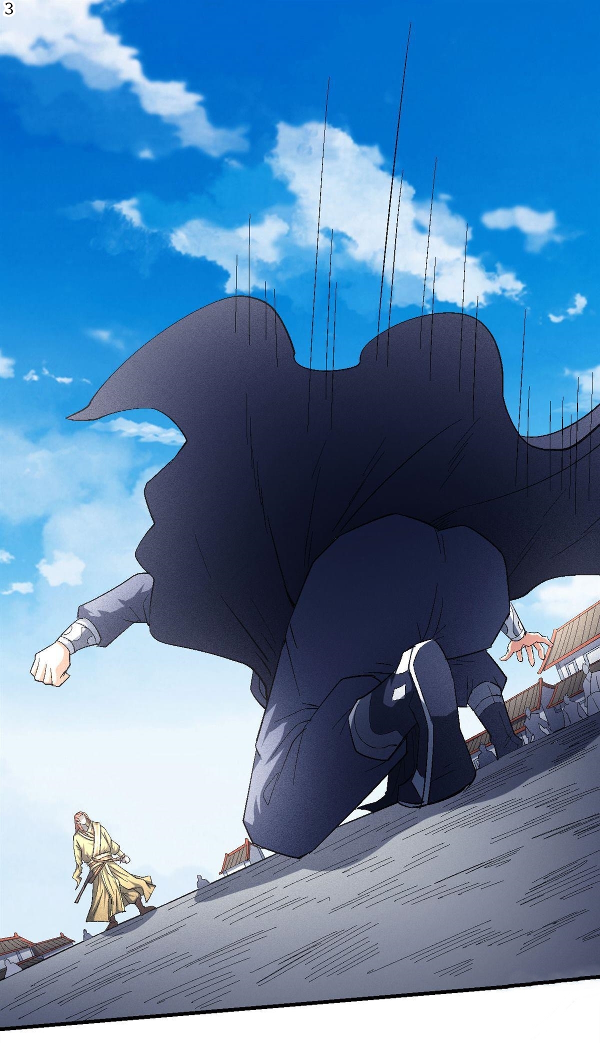 God of Martial Arts เทพยุทธ์แห่งใต้หล้า ตอนที่ 33 หน้า 4