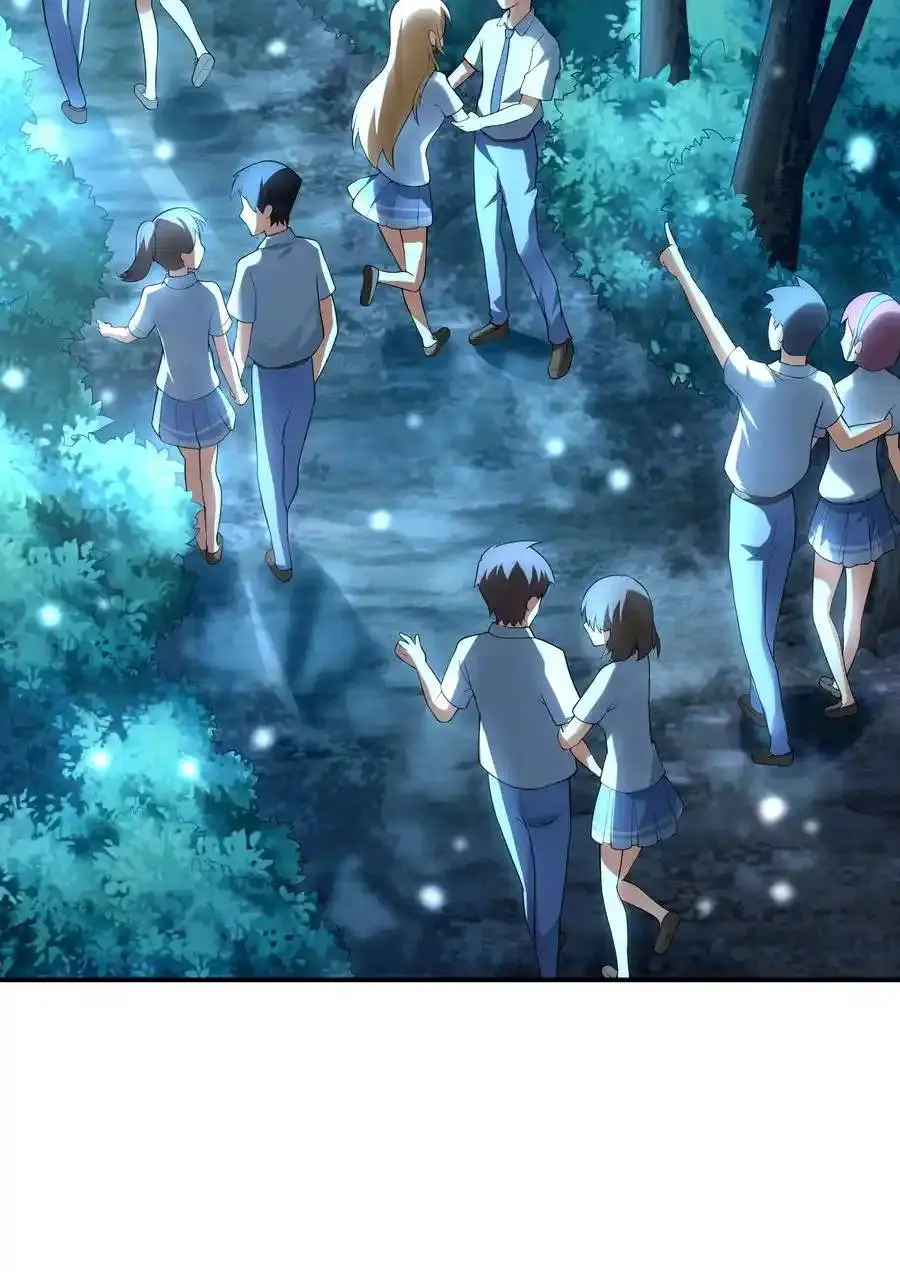 First Kiss Plunder Plan ตอนที่ 9 หน้า 18