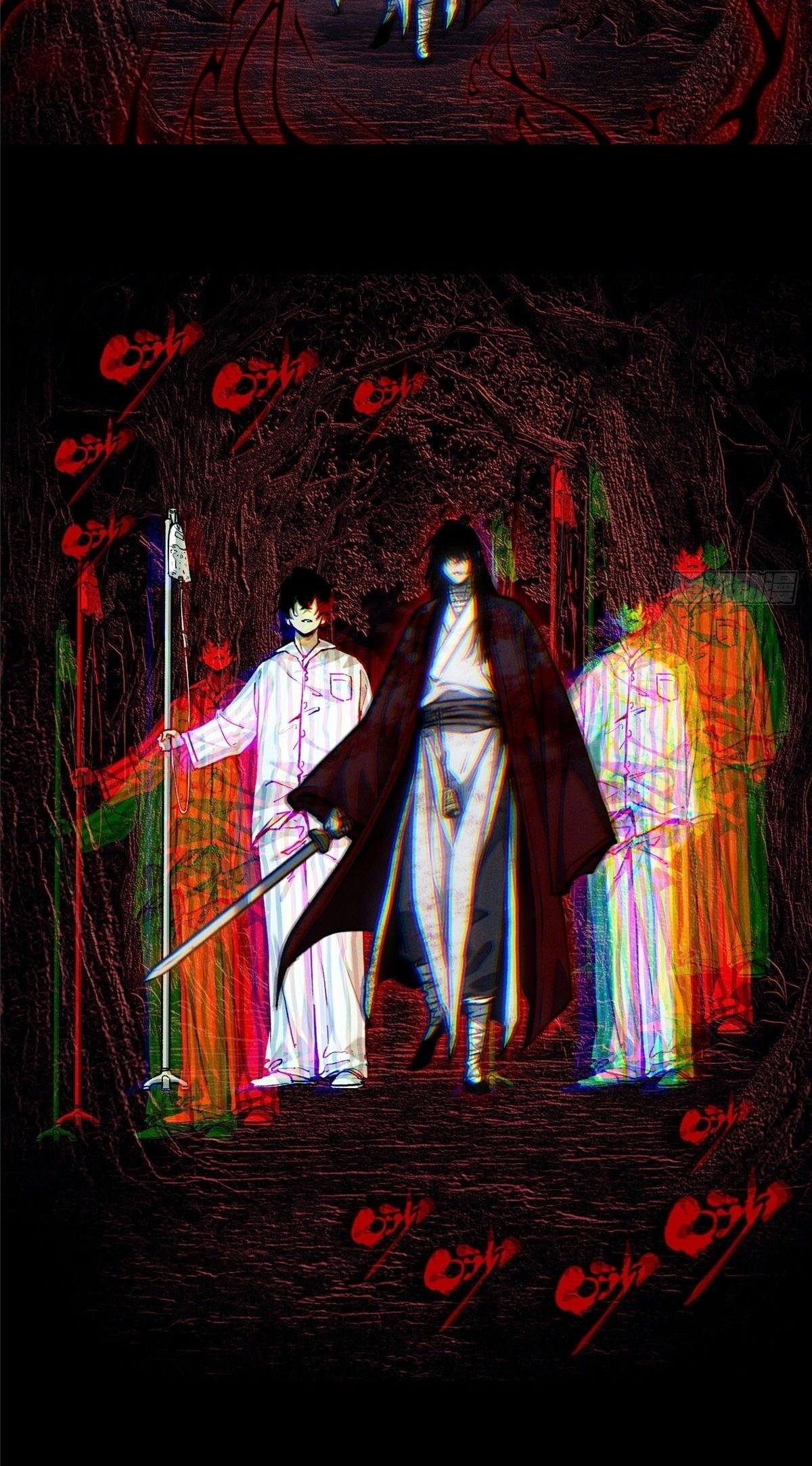 Dao of the Bizarre Immortal เซียนมรรคพิกล คนวิปลาส ตอนที่ 62 หน้า 20
