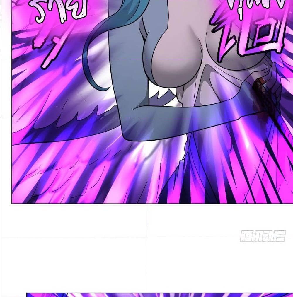 List of villains ตอนที่ 40 หน้า 25