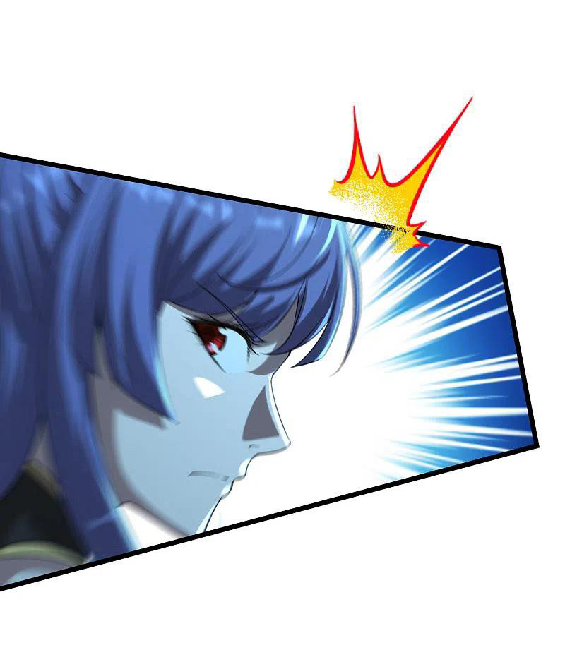 เทพอสูรสยบฟ้า ตอนที่ 202 หน้า 43