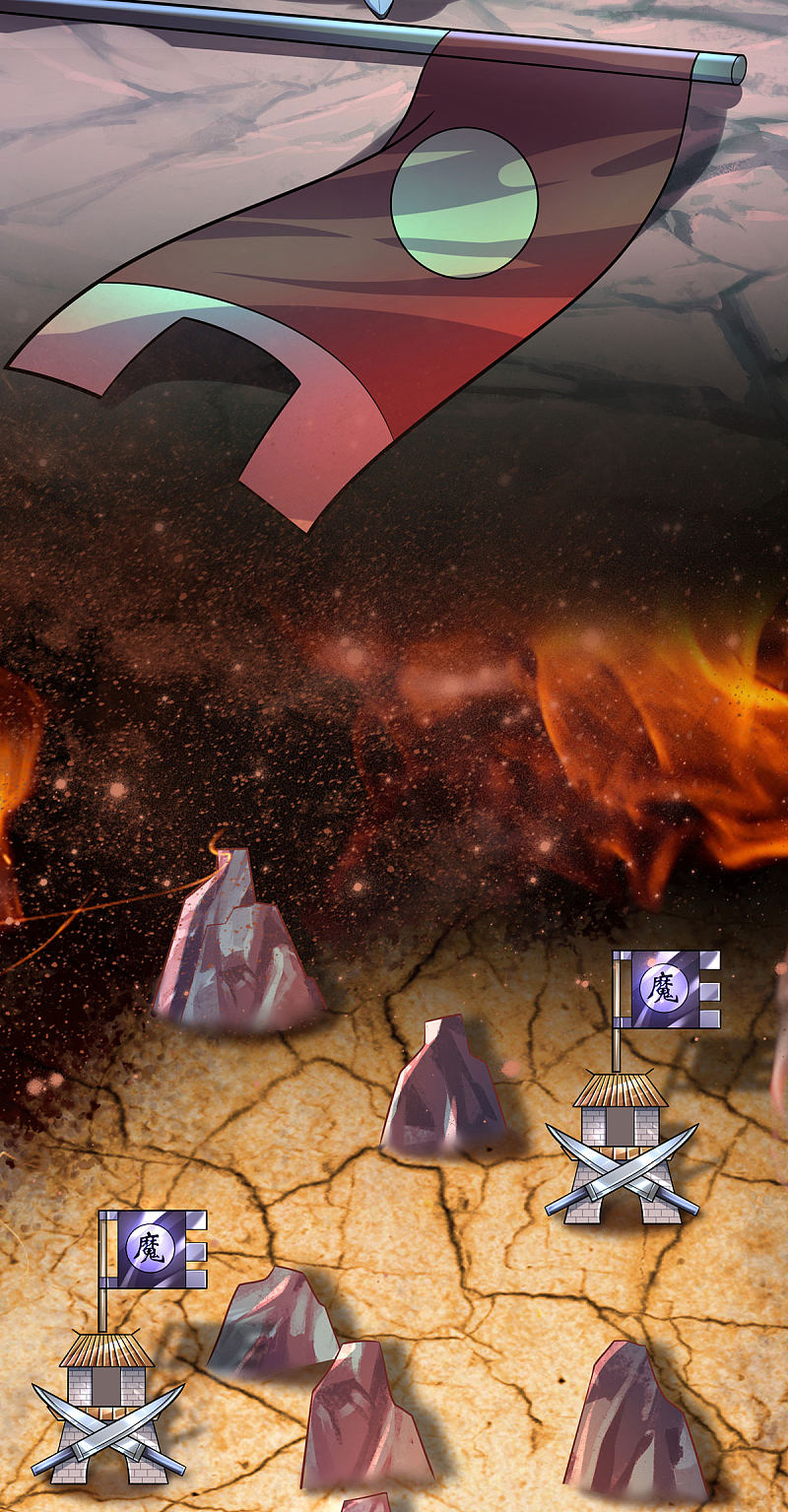 |.สุดยอดระบบเจ้าราชันย์ปีศาจ ตอนที่ 28 หน้า 21