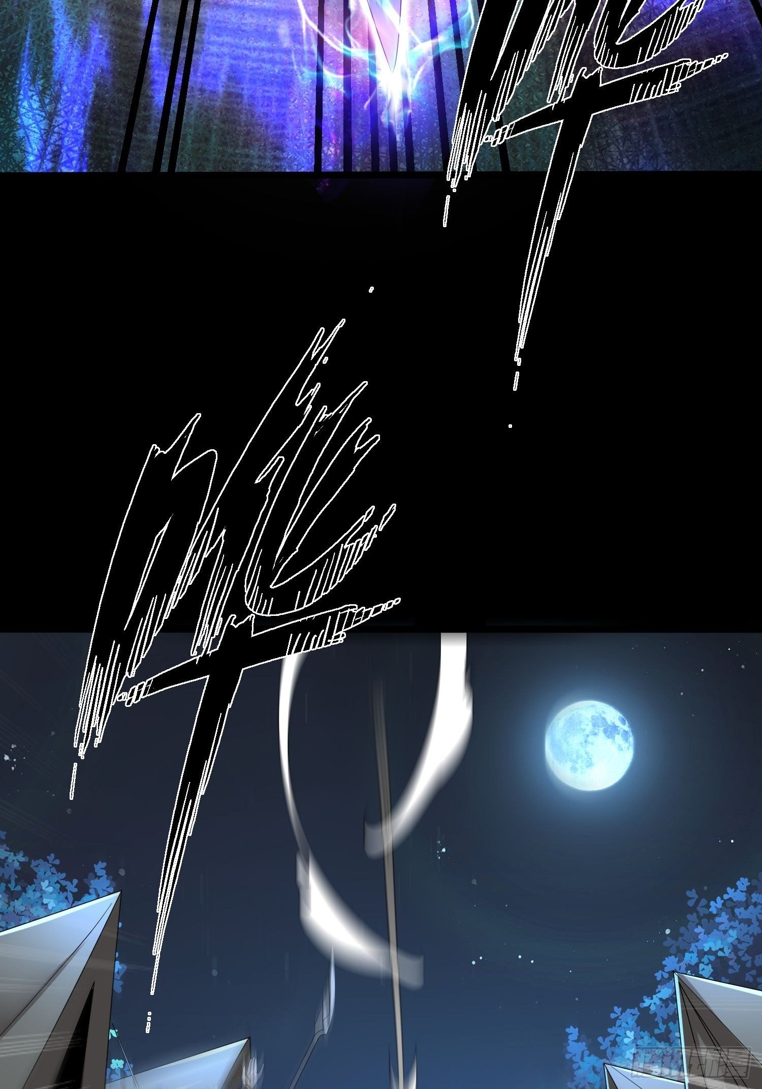 เทพกระบี่มรณะ (ชนจีน) ตอนที่ 49 หน้า 36