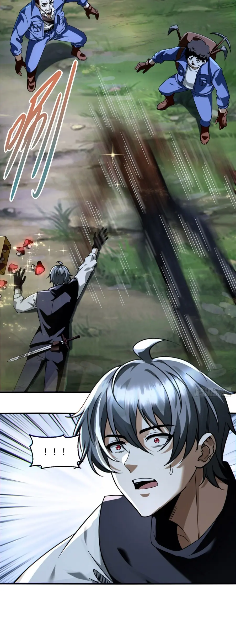 ราชาเศษขยะ ตอนที่ 7 หน้า 24