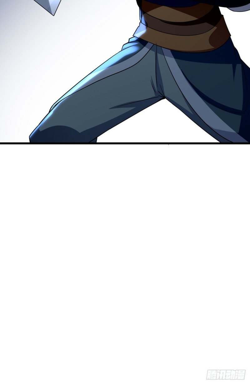 The ultimate son-in-law from different world ตอนที่ 88 หน้า 38