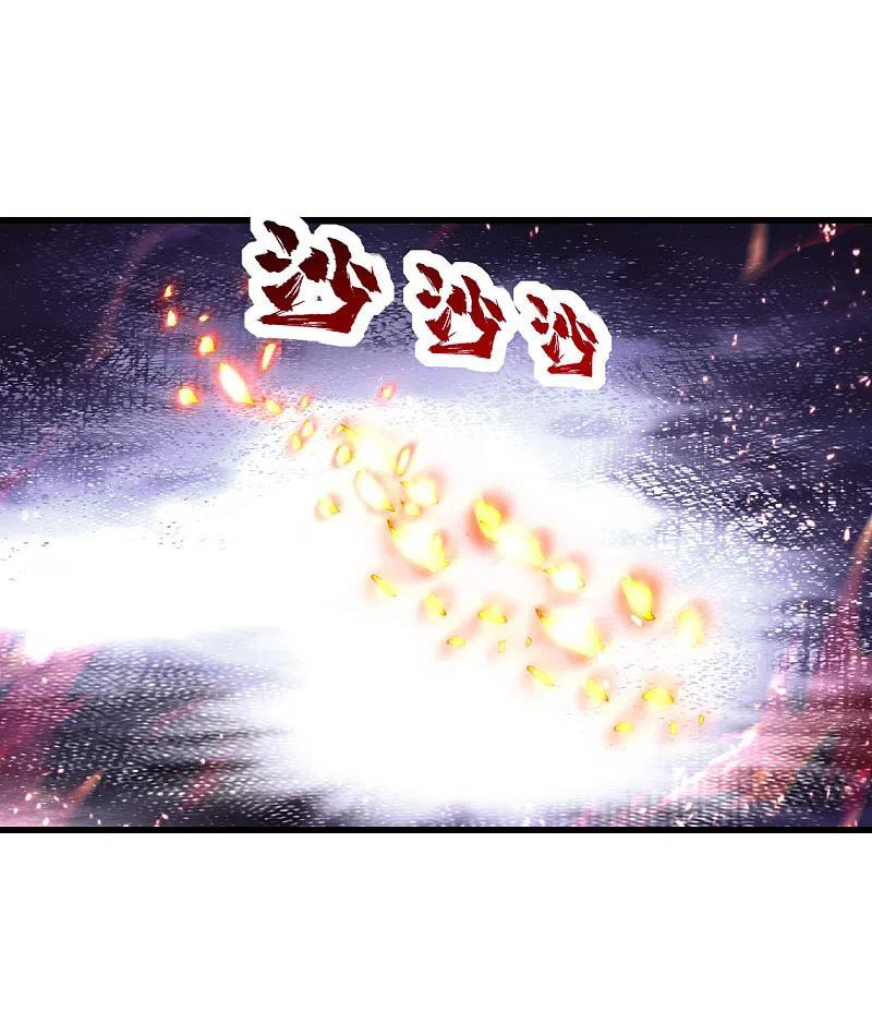 เทพอสูรสยบฟ้า ตอนที่ 211 หน้า 37