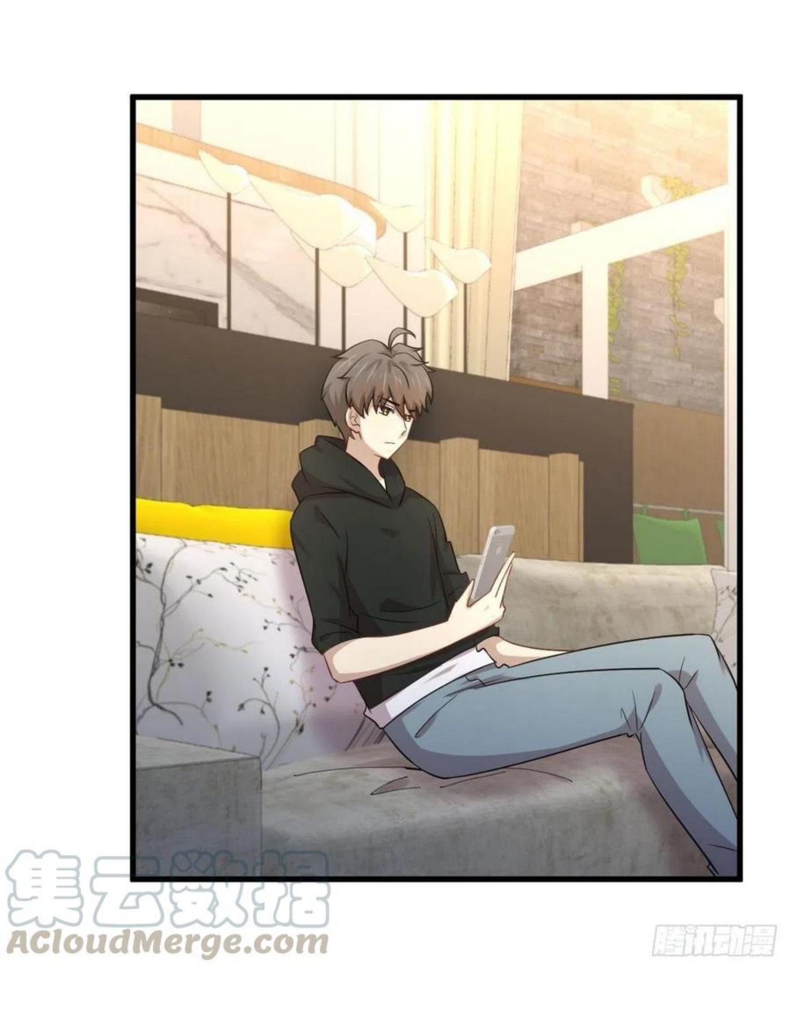 Immortal Swordsman in The Reverse World ข้าเซียนกระบี่ไม่เกาะสตรี ตอนที่ 185 หน้า 31