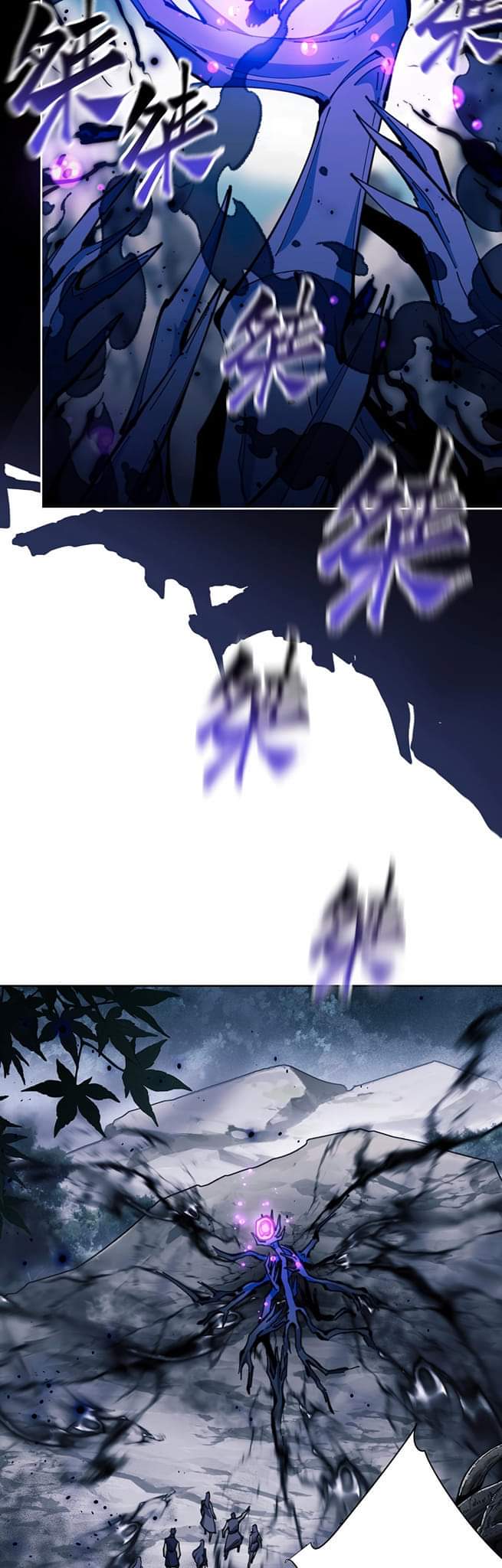 Devious Son Of Heaven ตอนที่ 18 หน้า 12