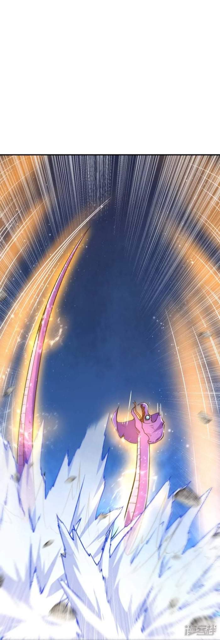 ผู้ขัดเกลาร่างกายที่แข็งแกร่งที่สุดในประวัติศาสตร์ ตอนที่ 3 หน้า 23