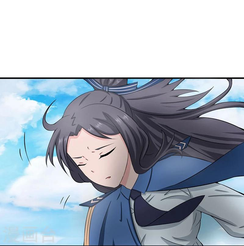 Abrí las puertas de el infierno ข้าเปิดแดนยมโลก ตอนที่ 16 หน้า 18