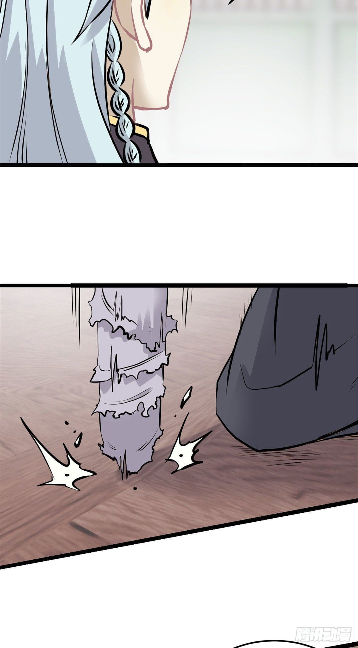 นิกายที่แข็งแกร่งที่สุด (ทันจีน) ตอนที่ 98 หน้า 4