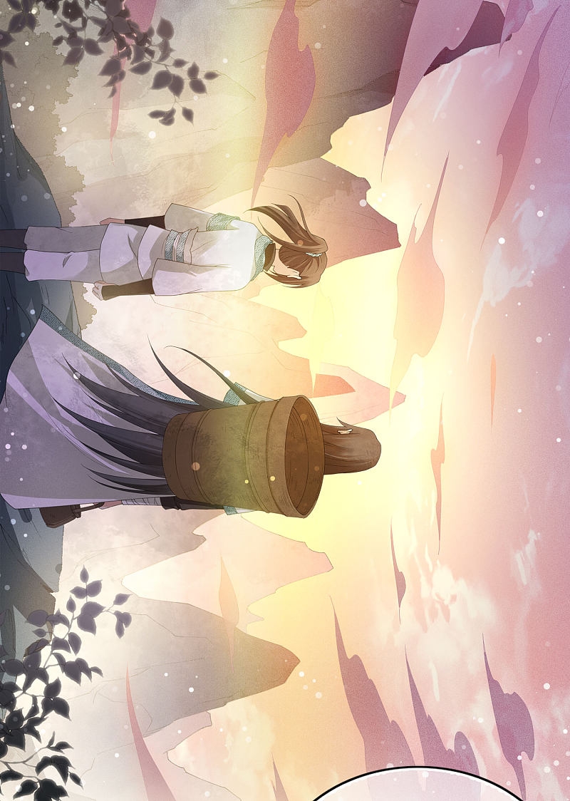 ลำนำรักเทพสวรรค์ ตอนที่ 8 หน้า 27